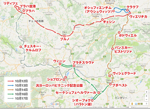 38中欧ドライブ地図2s.jpg